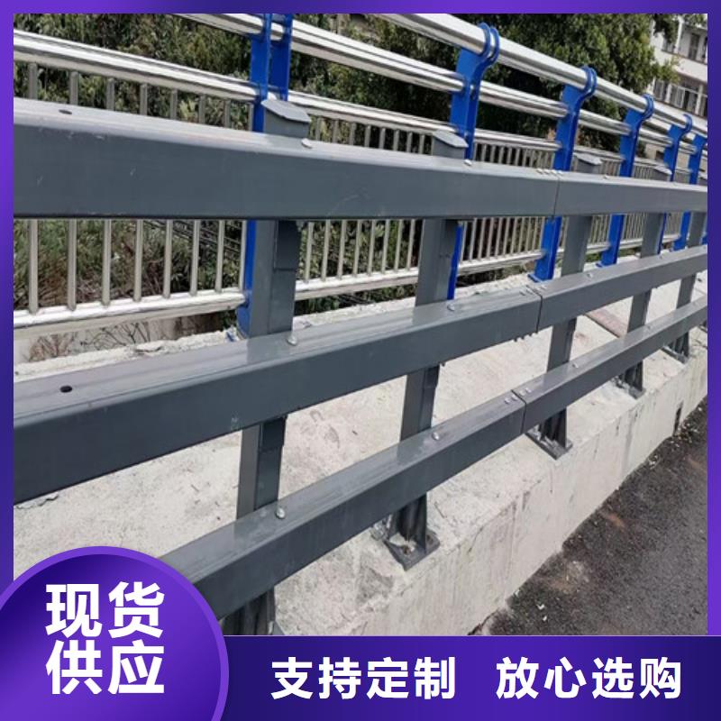西宁河道护栏设计