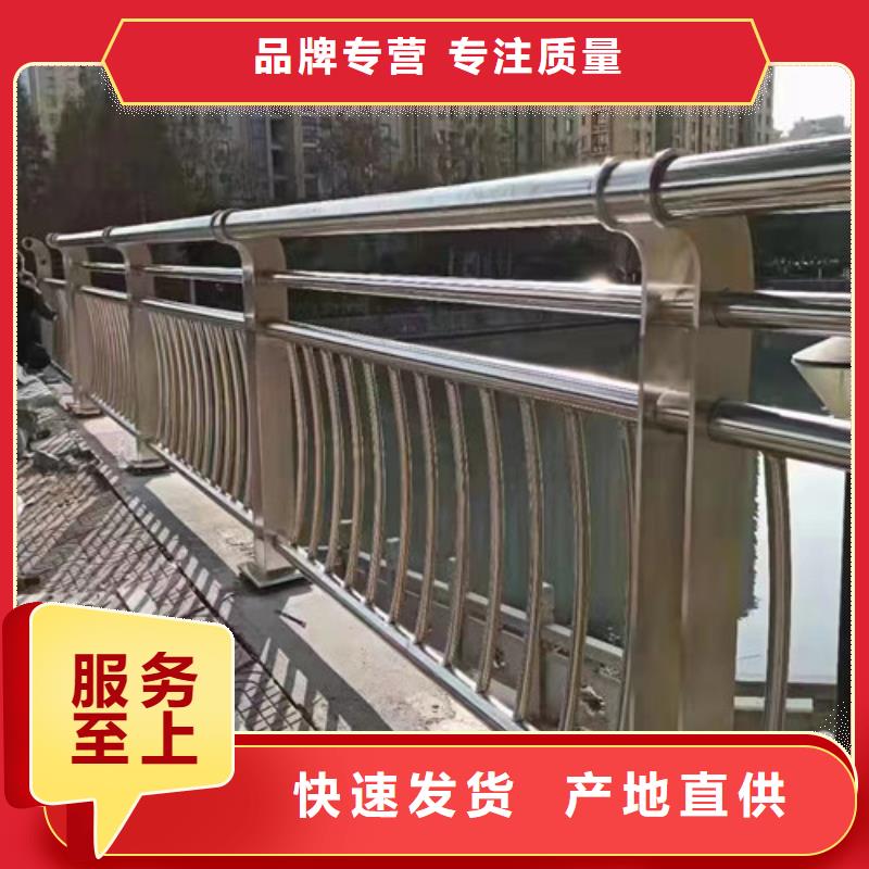 重庆河道护栏生产厂家