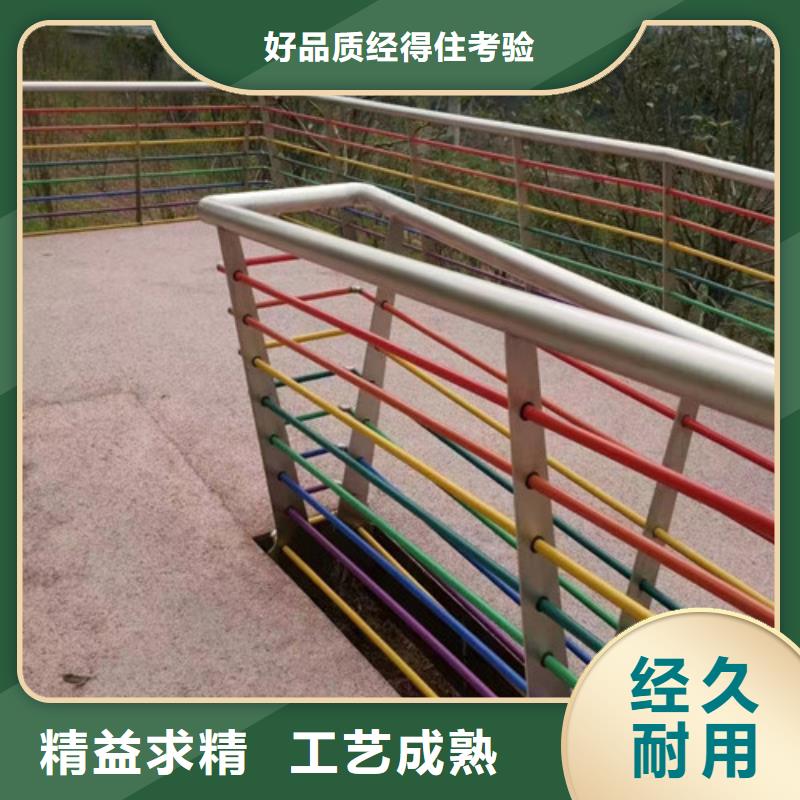 忻州不锈钢河道护栏质保一年