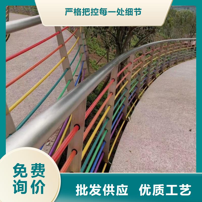 湛江河道护栏生产厂家批发价格