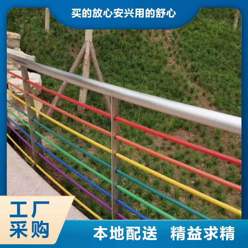 杭州口碑好的景观河道护栏批发商