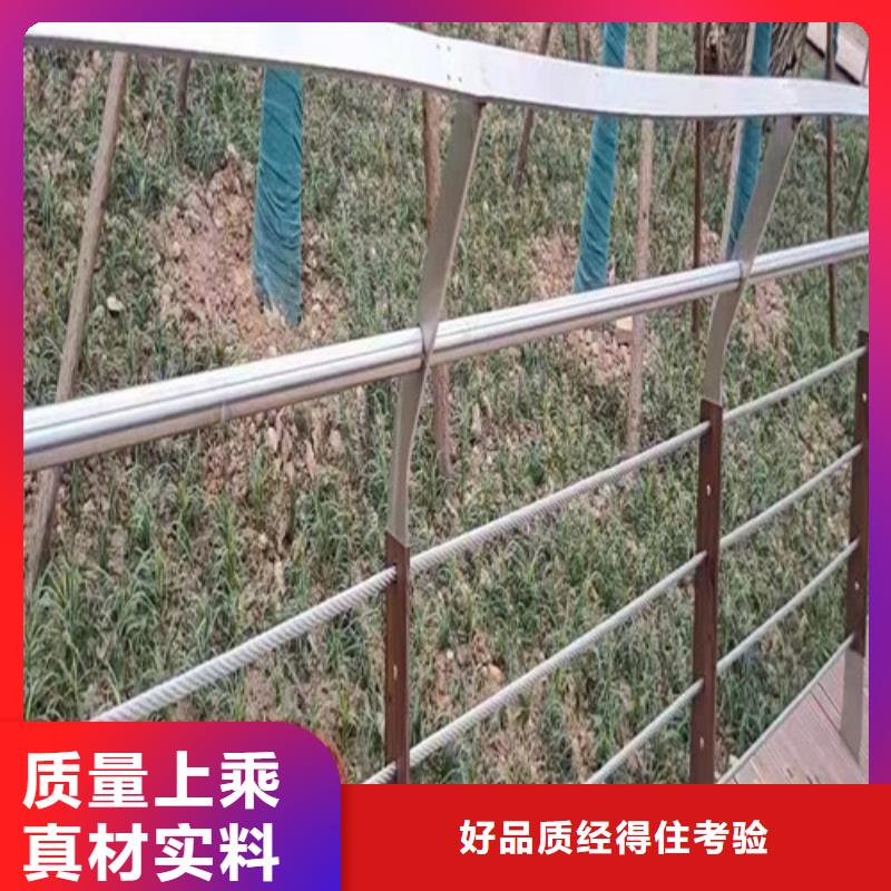 内蒙古木纹转印河道护栏质量可靠