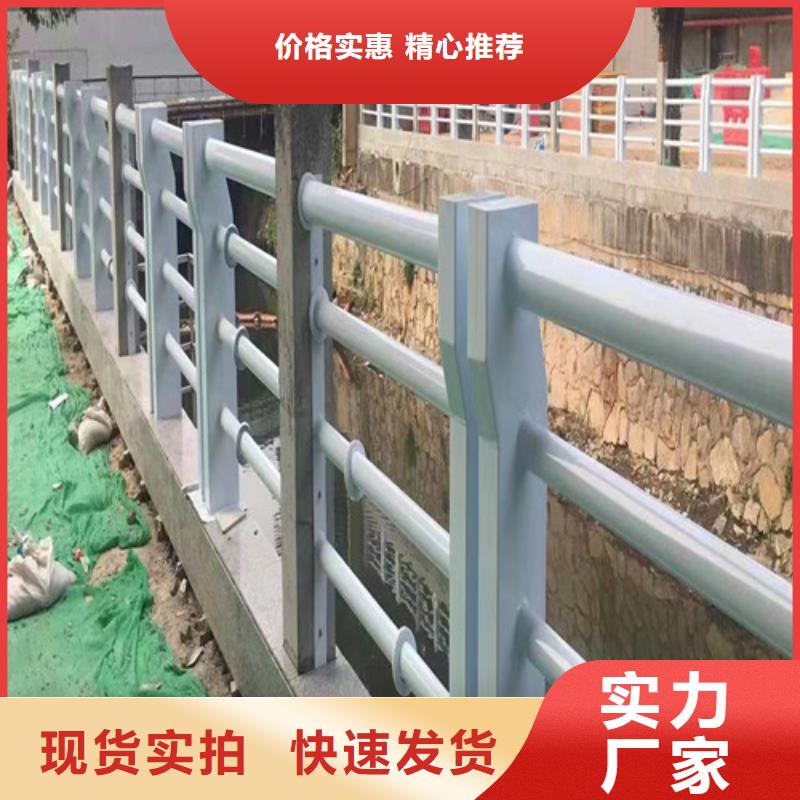 湘潭景观河道护栏品质有保障