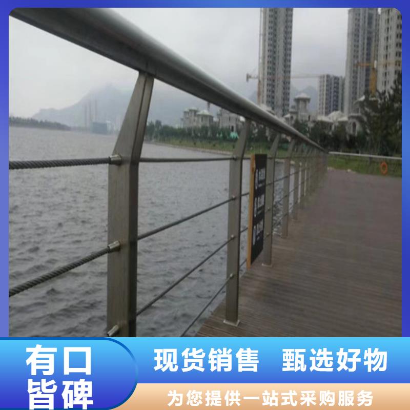 台州河道景观护栏规格