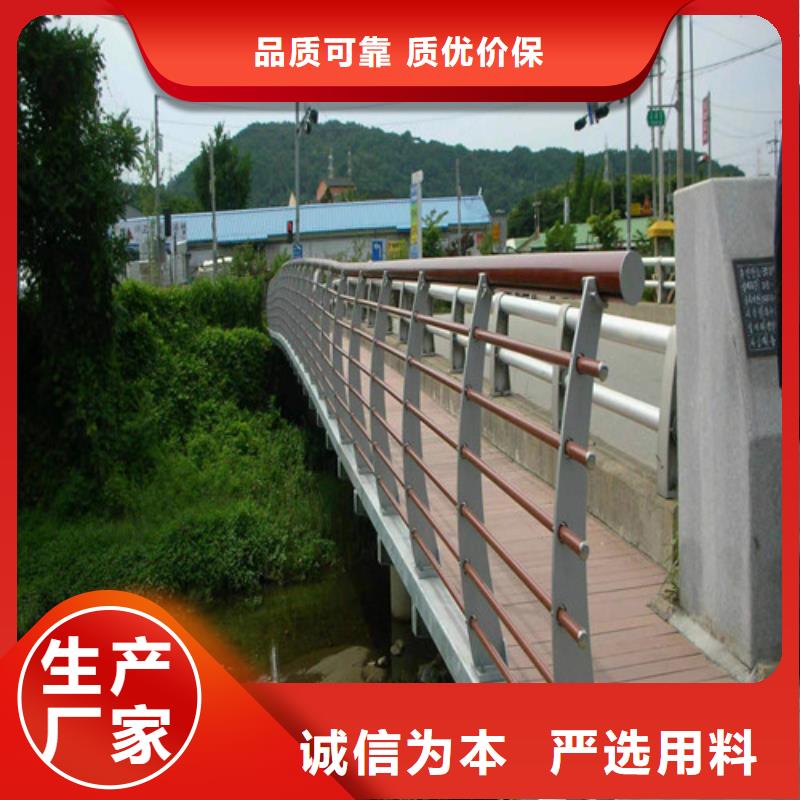 湘潭河道护栏生产厂家价格