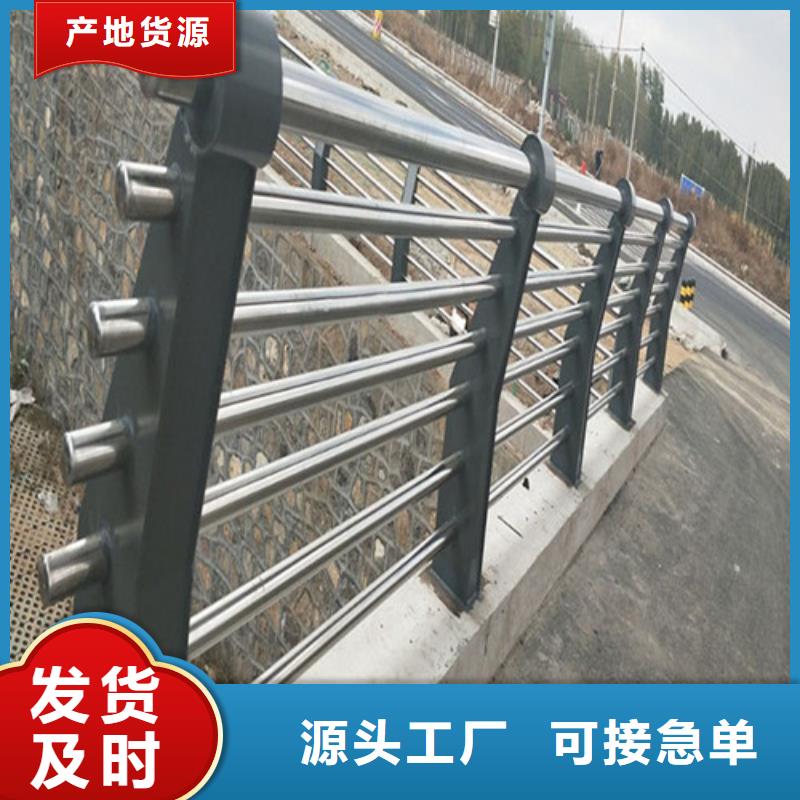 桂林河道防撞护栏欢迎咨询