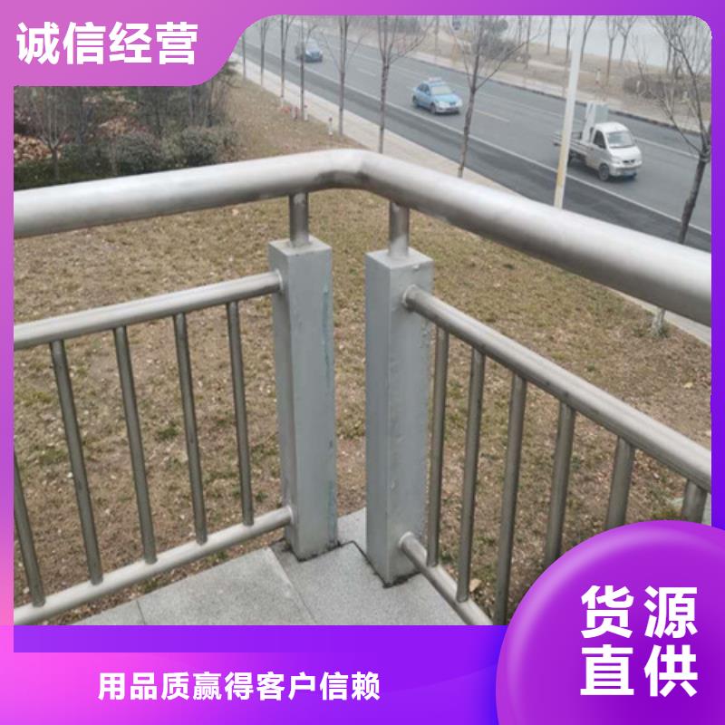 怒江河道护栏生产厂家设计