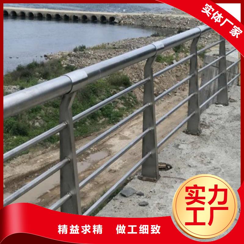 菏泽河道护栏生产厂家值得信赖