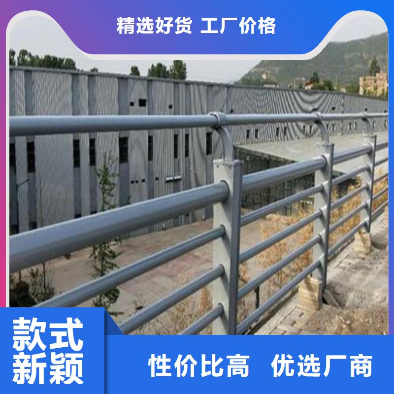 亳州河道桥梁护栏欢迎咨询