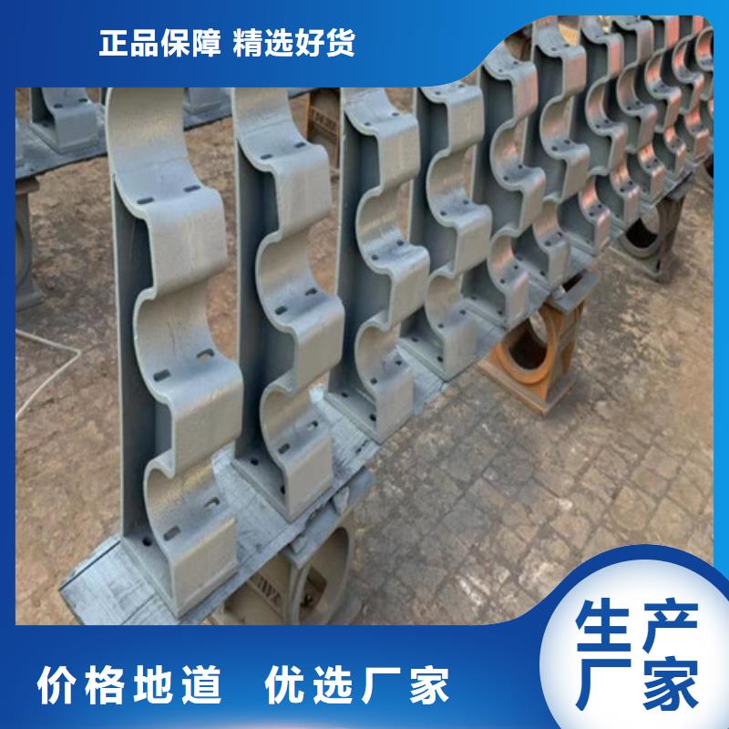 天津立柱护栏生产基地