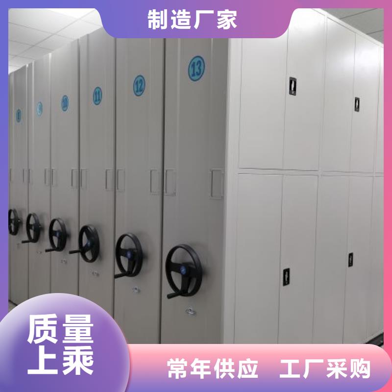 施工案例【泽信】手动型摇臂式密集柜同城经销商