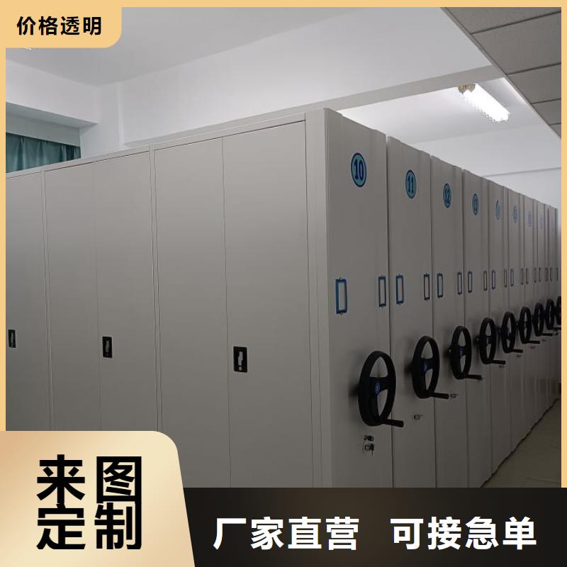 香港采购电动智能型密集柜必看-可信赖