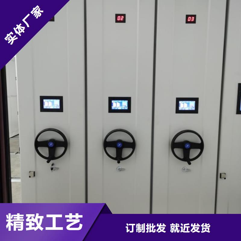 庆阳企业档案库密集柜公司_泽信钢木制品有限公司