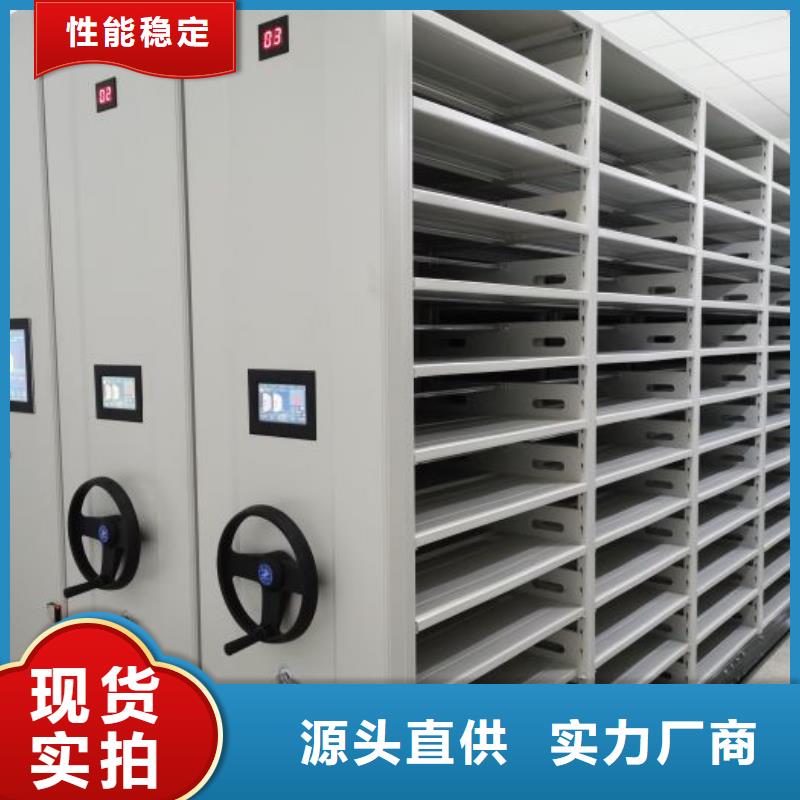 济南密集资料铁皮柜可来电定制-质量可靠