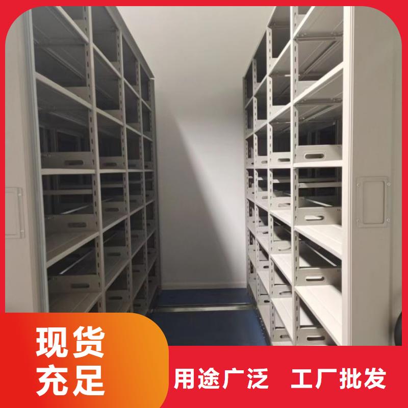 惠州档案密集架-泽信钢木制品有限公司