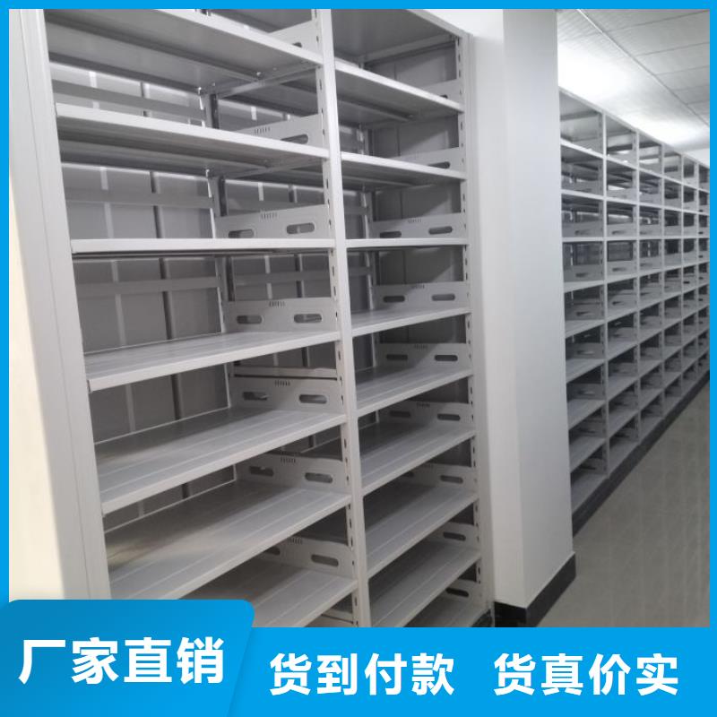 镇江供应密集文件图纸柜的公司