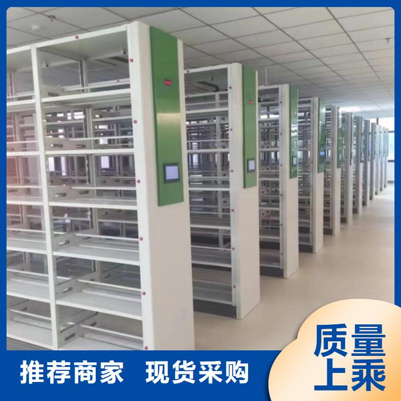 香港档案柜密集质量有保障的厂家