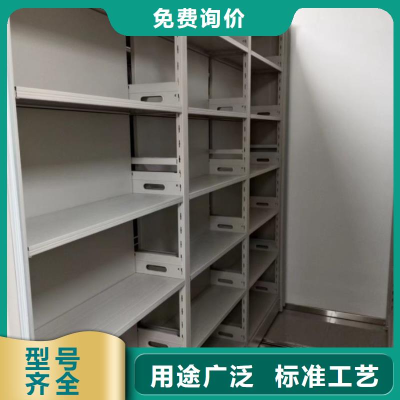 全心服务【泽信】手摇密集架品质保证实力见证