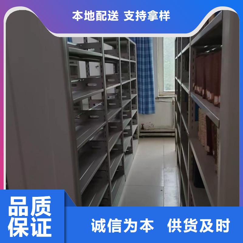 北京古籍书库樟木密集柜厂家在什么位置