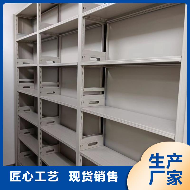 产品特性和使用方法【泽信】白沙县电动智能型密集柜批发供应
