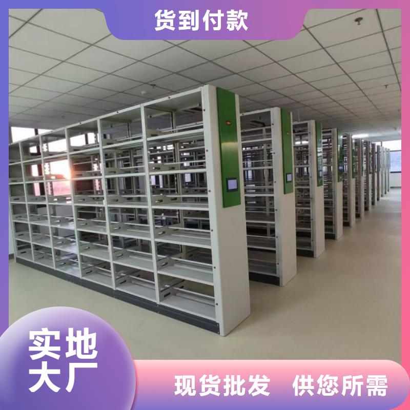 武汉有现货的档案室五层档案架销售厂家