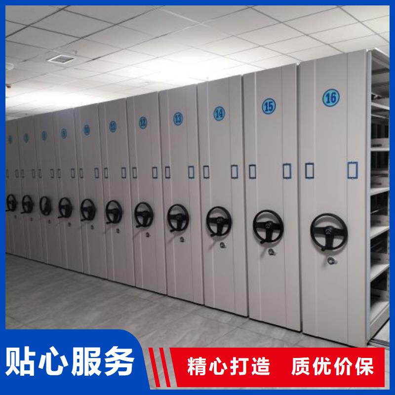 产品对比和选择方式【泽信】昌江县电动移动密集柜拒绝差价