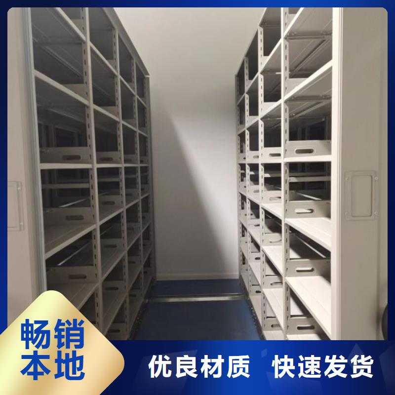 质量优的宿州泗县密集手摇式移动柜供应商