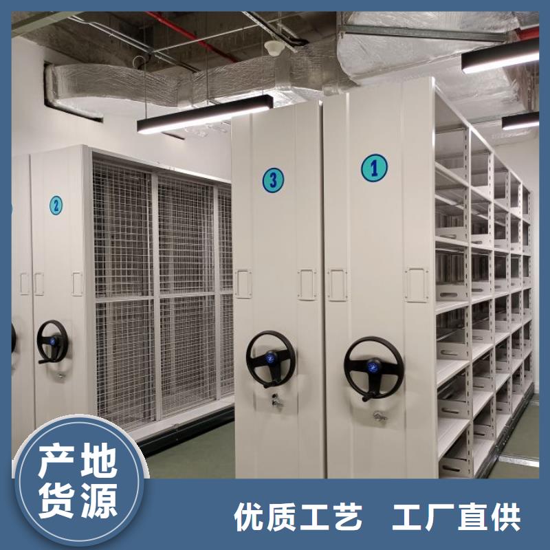 规格全的上海档案库房电动密集架供应商