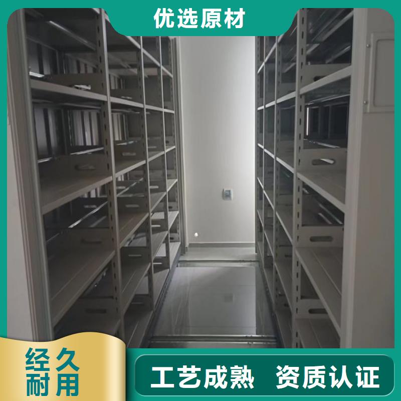 高标准【泽信】澄迈县文件档案柜当地供应商
