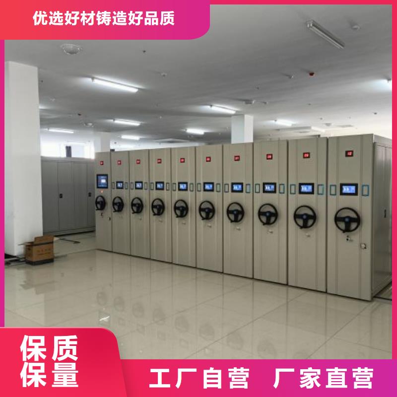 桂林电子保密柜生产制造厂家