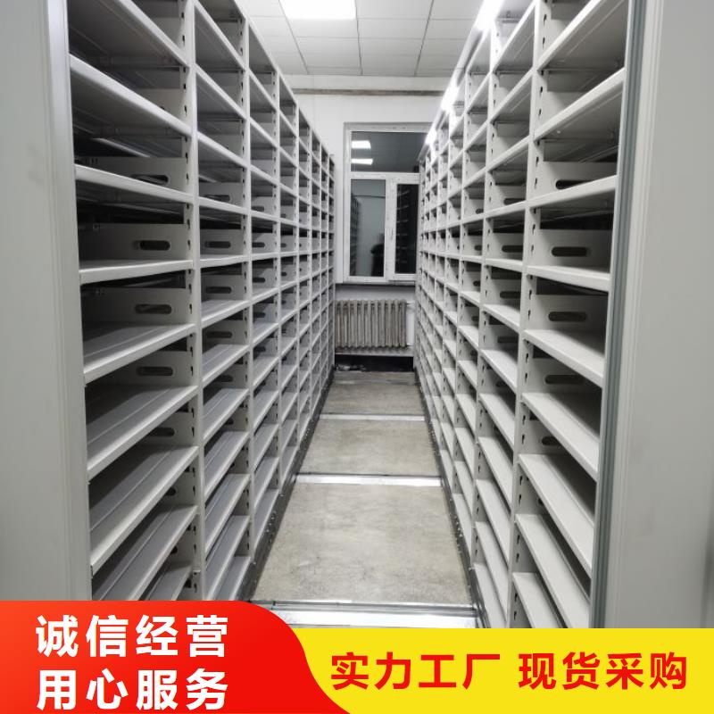 企业列表【泽信】档案库房密集柜质检合格发货