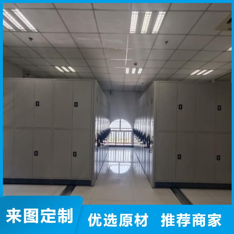 芜湖挂表密集柜实力厂家质量稳定