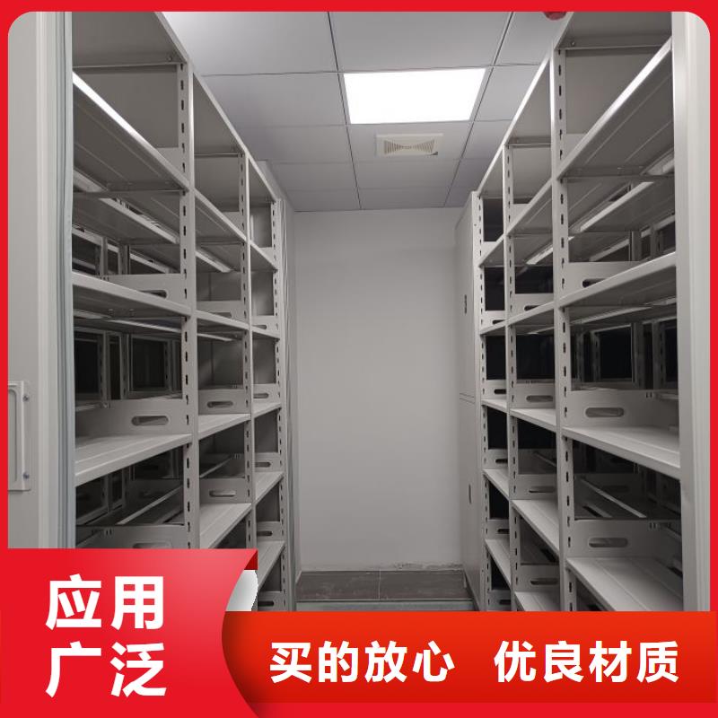 淮南专业生产制造手摇密集活动柜的厂家
