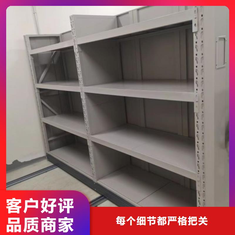 上海机械手动密集柜贴心服务