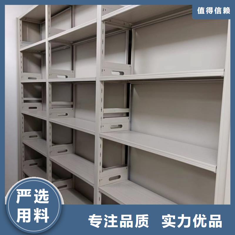 网上促销【鑫康】移动档案柜自营品质有保障