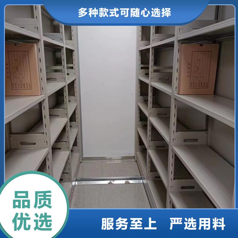 安庆枞阳手动型密集柜质量可靠的厂家
