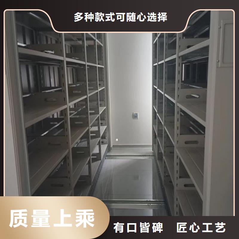 新闻：台湾电动密集柜厂家