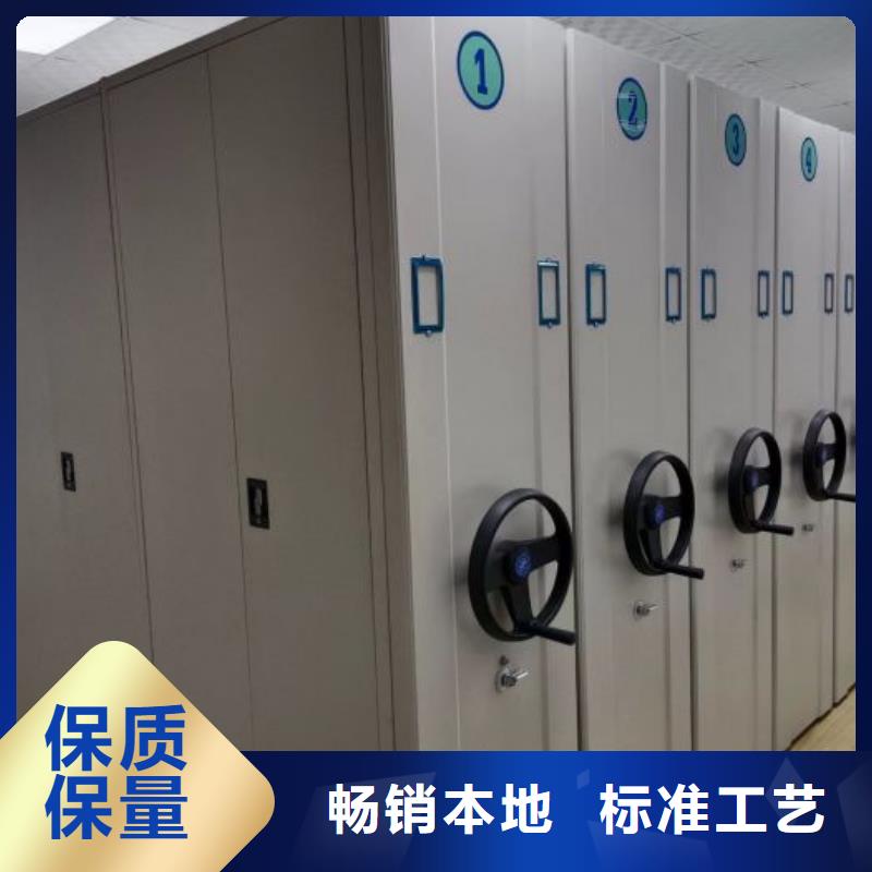 南京发货速度快的保密文件柜生产厂家