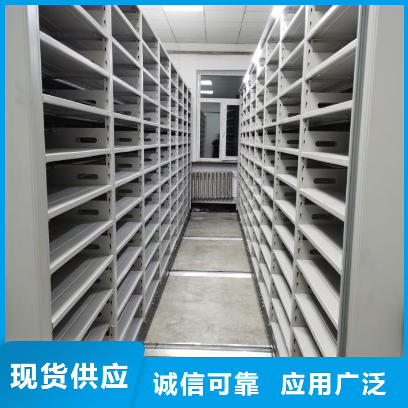 香港档案室用移动密集柜全国送货