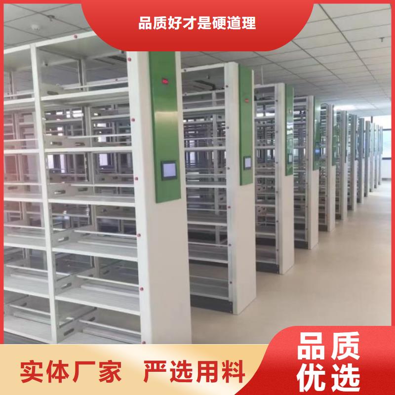 香港电表挂表密集柜10年生产厂家