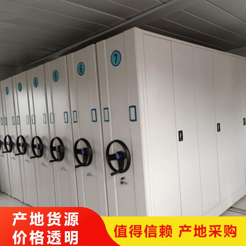 发货速度快的电动档案柜生产厂家满足多种行业需求