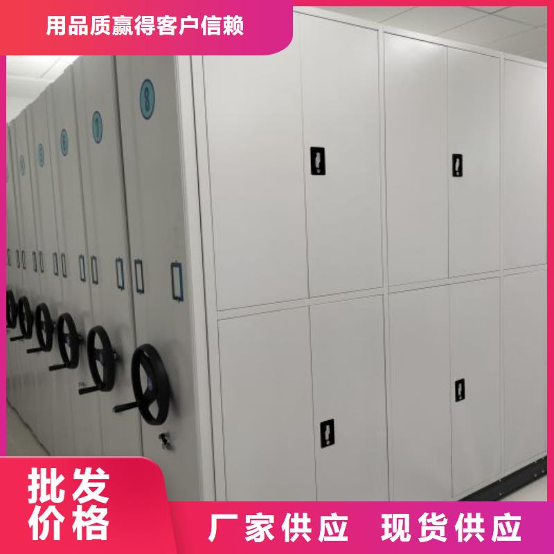 黄南智能型档案馆密集柜生产流程