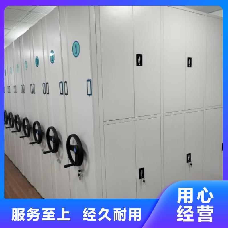 杭州橱式手动密集架质量优质的厂家
