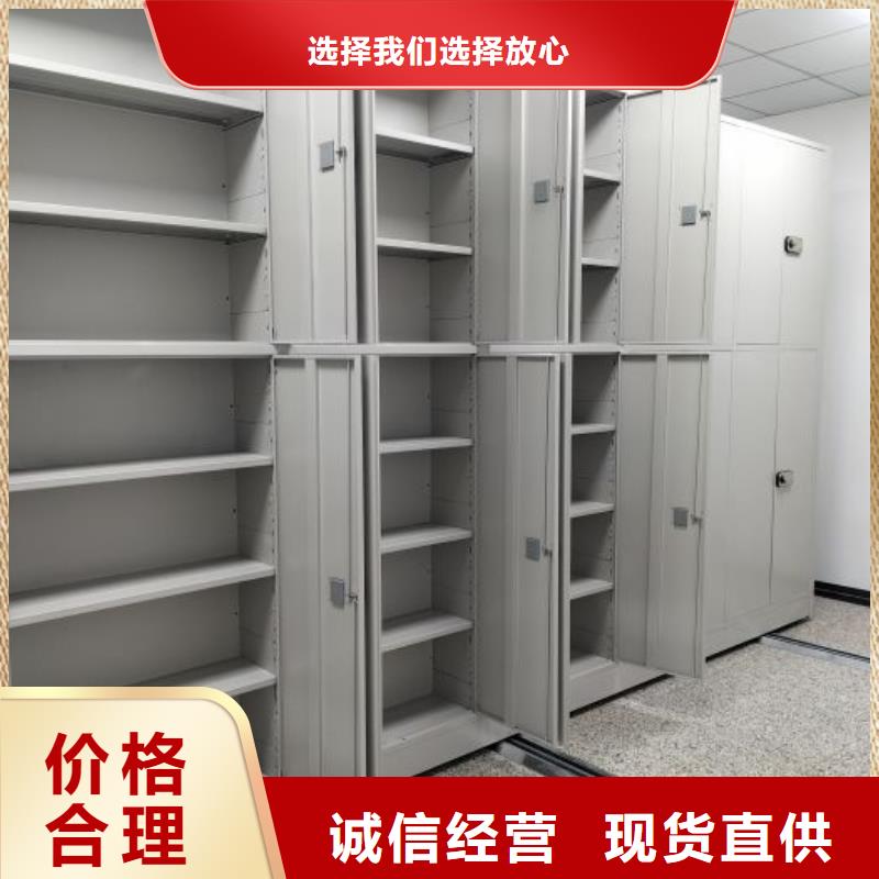 ​萍乡智能电脑档案柜-专注智能电脑档案柜十多年