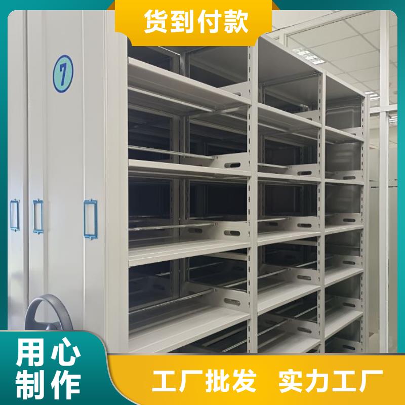 桂林电动智能型档案柜优选供货商