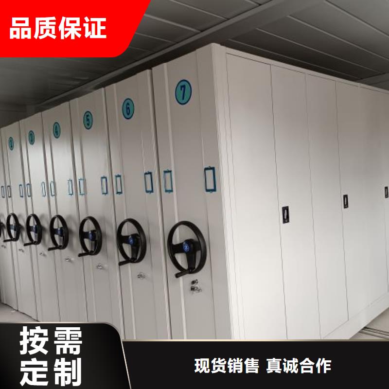 黄南专业销售电脑密集柜-优质