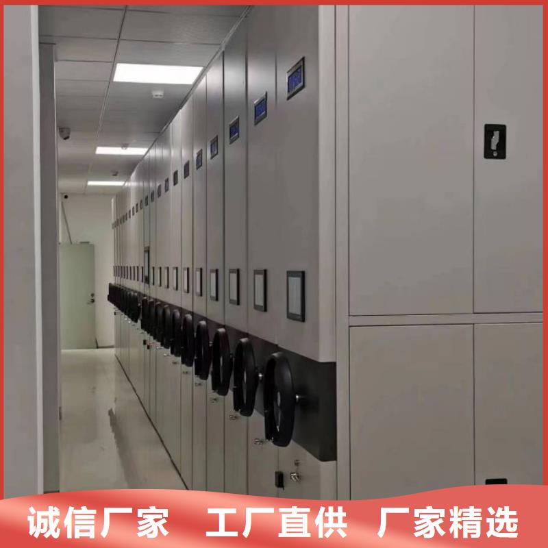 九江生产方向盘型密集柜的供货商
