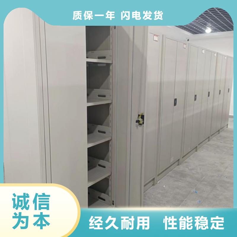 杭州密集文件图纸柜厂家质量有保障