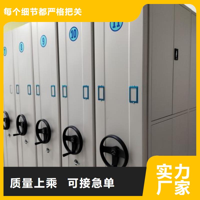 保密铁皮柜生产商_鑫康档案设备销售有限公司当地服务商