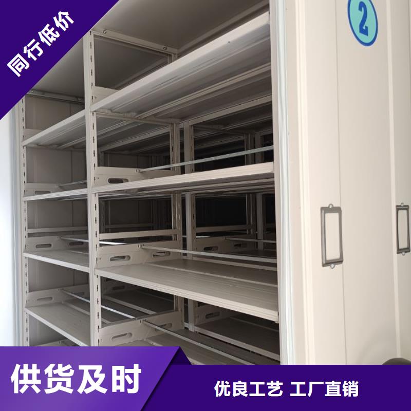 香港机械式密集柜比同行节省10%